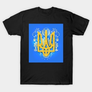 Ornate Ukrainian Trident T-Shirt